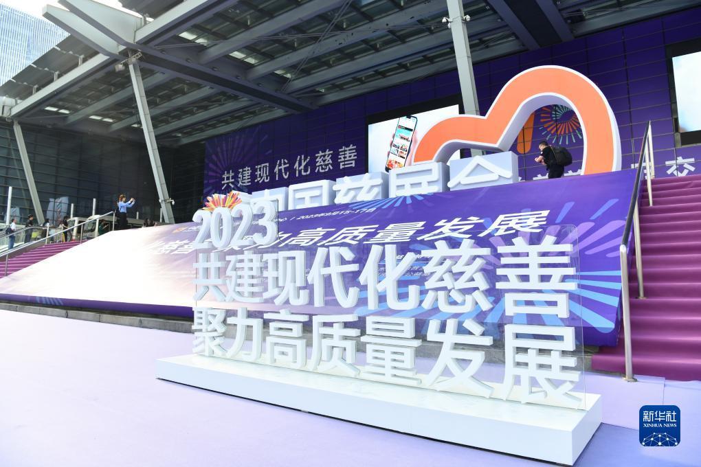 波音平台游戏下载